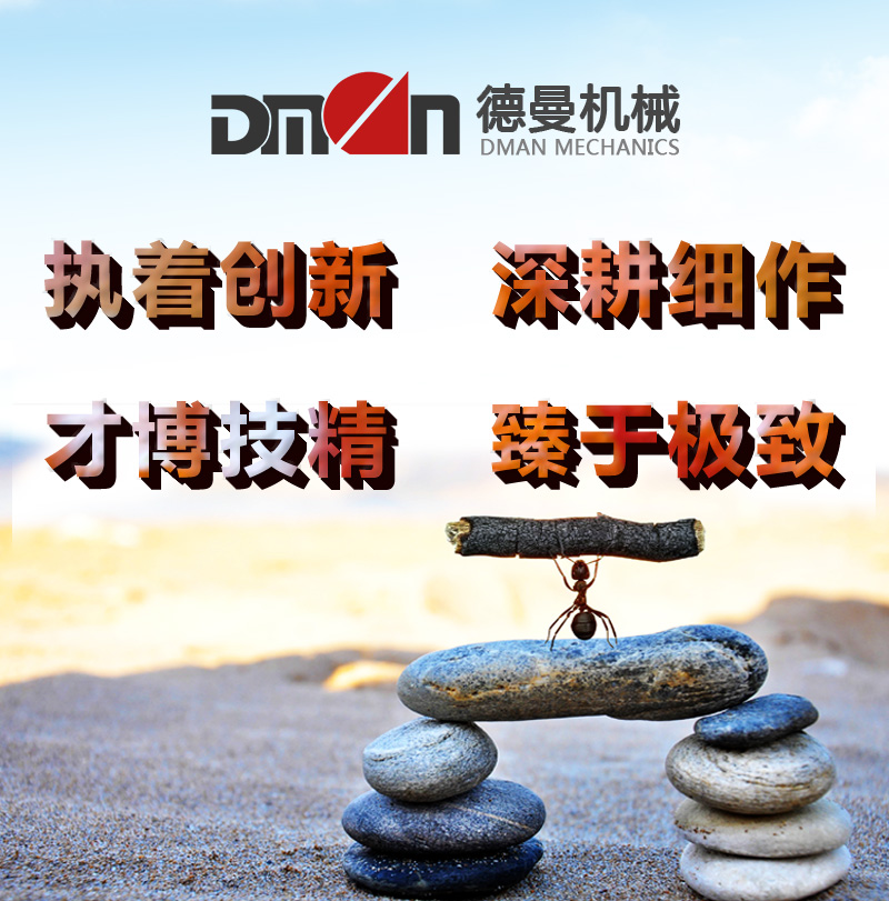 wenhua.jpg