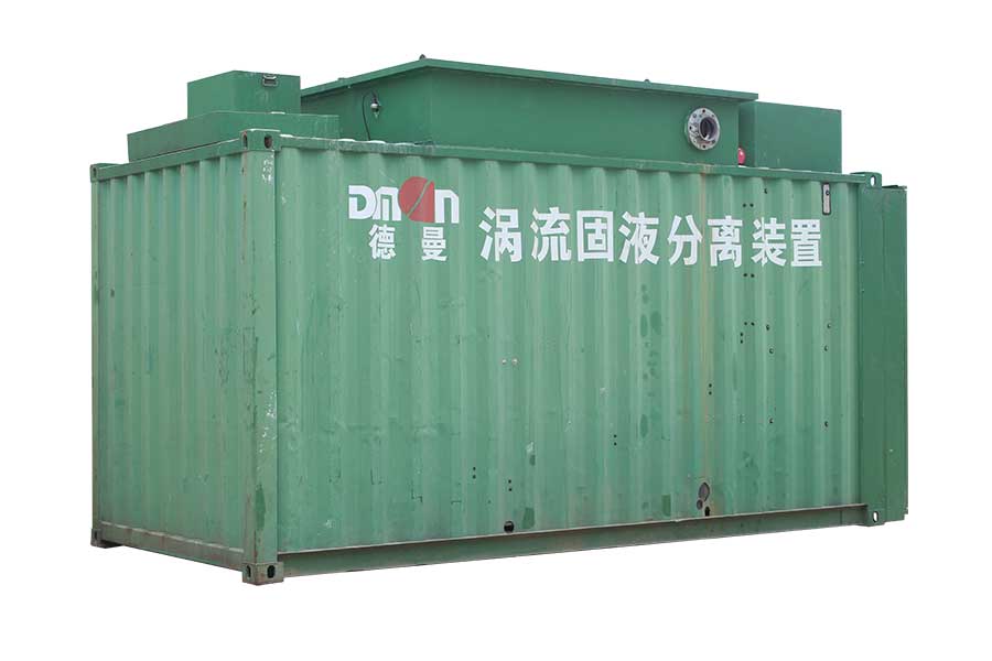 渦流固液分離裝置